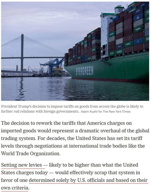 Latest company blogs about How Recent U.S. Tariff Updates Impact the Jewelry Industry – Insights & Strategies